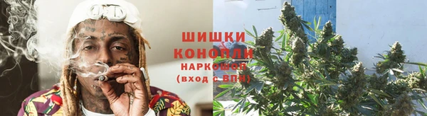 кокаин премиум Богородск